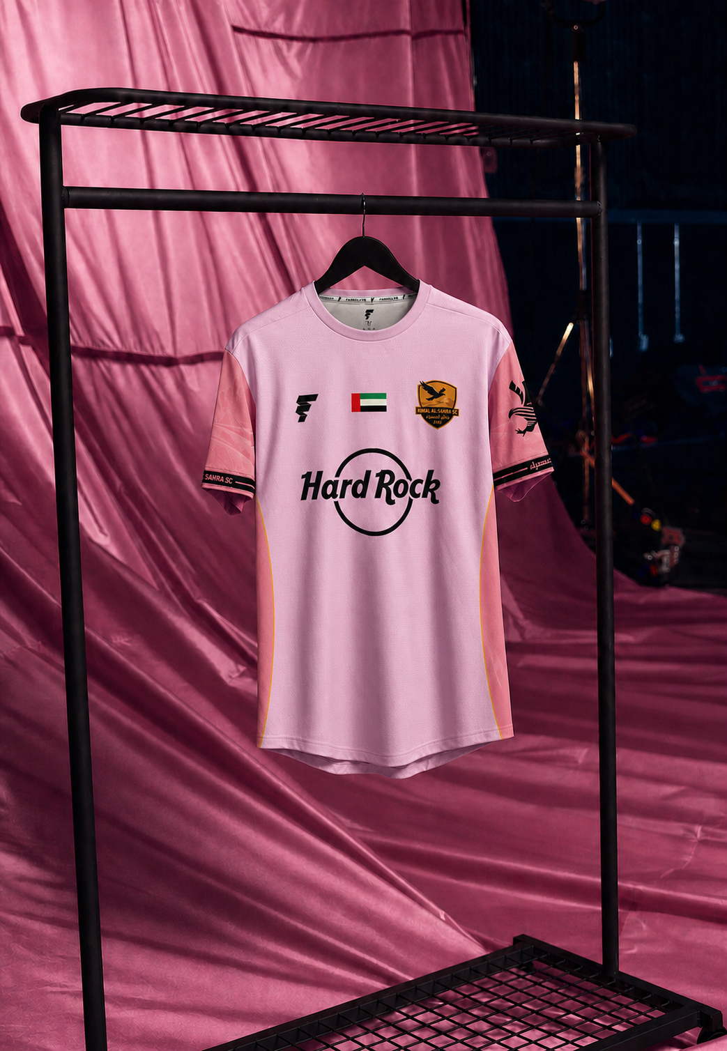 Rimal Al-Sahra SC - Stadium Replica Away Shirt